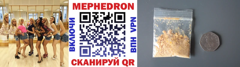 Продажа наркотиков Тамбов КОКАИН Галлюциногенные грибы АМФ Каннабис ГАШ