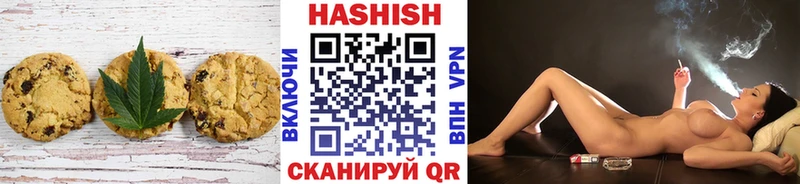 OMG вход  Тамбов  Canna-Cookies конопля 