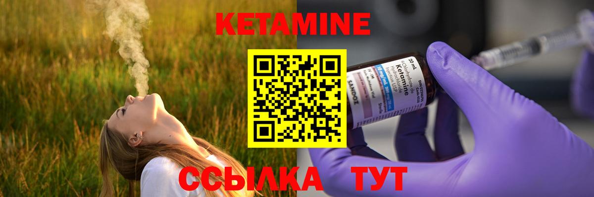 Alpha PVP СК кристаллы  Конопля  Вход с VPN  ТГК  Гашиш  Тамбов  ГАШ  ЭКСТАЗИ  Мефедрон кристаллы 