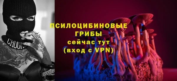 меф Алзамай