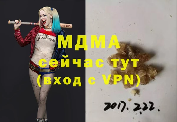 меф Алзамай