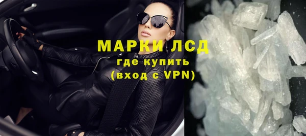 mix Алексин
