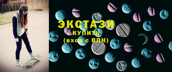 mix Алексин