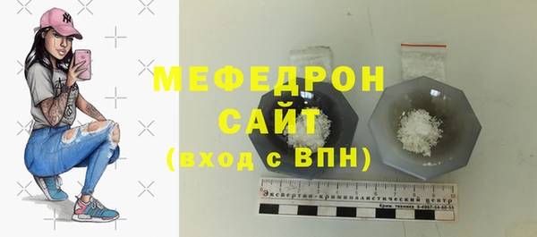 меф Алзамай