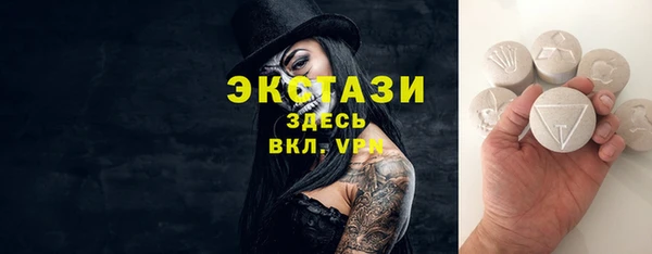 меф Алзамай
