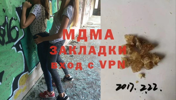 меф Алзамай