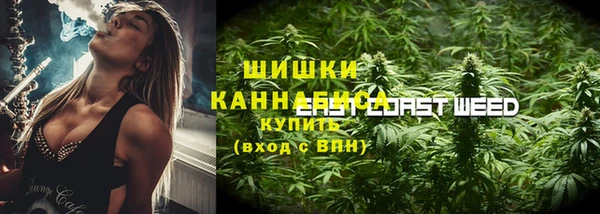 меф Алзамай