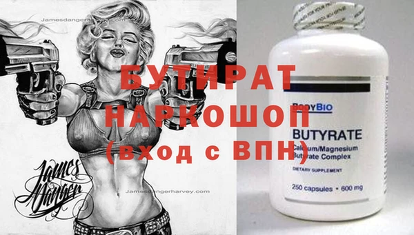 mix Алексин