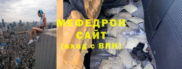 mix Алексин