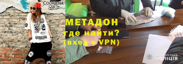 меф Алзамай