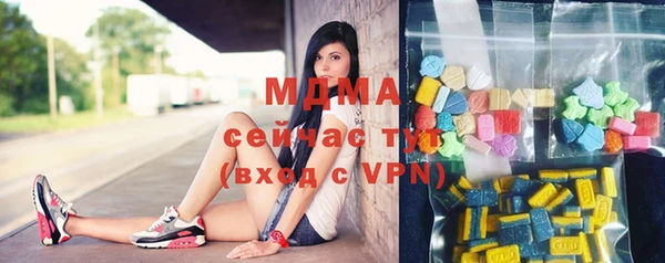 меф Алзамай