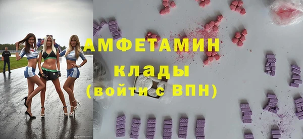 mix Алексин