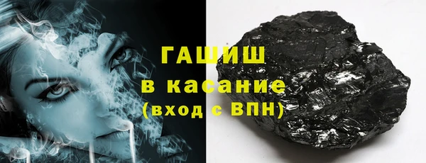 mix Алексин