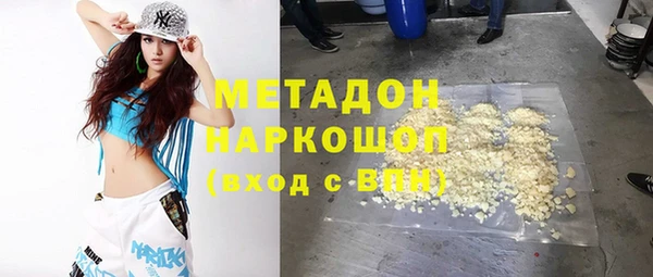 mix Алексин