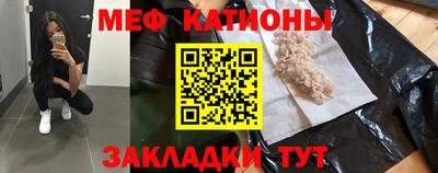 кокаин VHQ Партизанск
