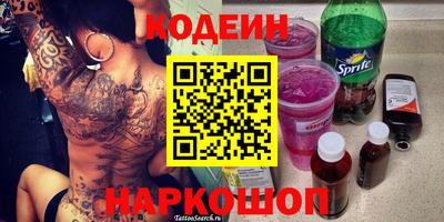 каннабис Пенза