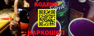 каннабис Пенза