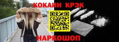 каннабис Пенза