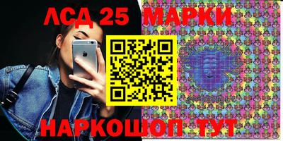 каннабис Пенза