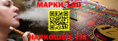 молекула духа Первоуральск