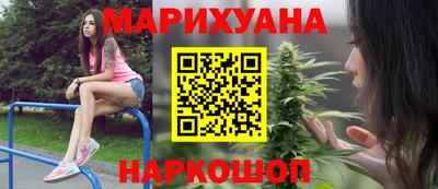 кокаин VHQ Партизанск