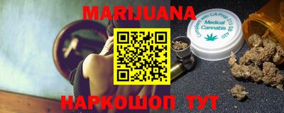 кокаин VHQ Партизанск