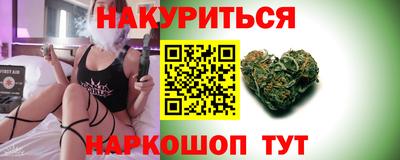 кокаин VHQ Партизанск