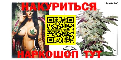молекула духа Первоуральск