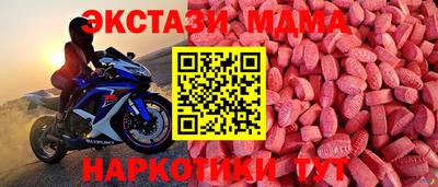кокаин VHQ Партизанск