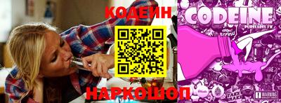 молекула духа Первоуральск