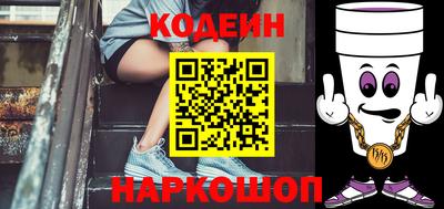 каннабис Пенза