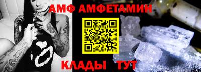 кокаин VHQ Партизанск