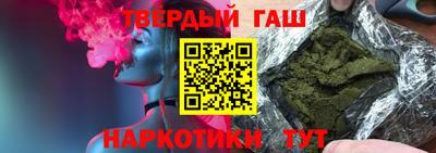 кокаин VHQ Партизанск