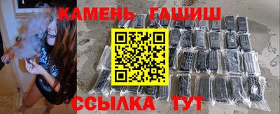 молекула духа Первоуральск