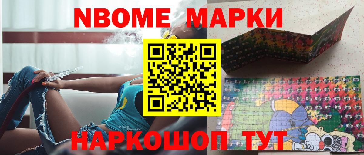 Тамбов  LSD-25 экстази  Вход с VPN  ЛСД экстази кислота  LSD-25 экстази кислота 