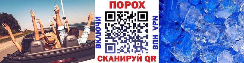 дарнет шоп  Тамбов  МЕТАМФЕТАМИН Methamphetamine 