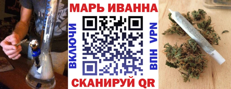 Шишки марихуана гибрид  Тамбов 